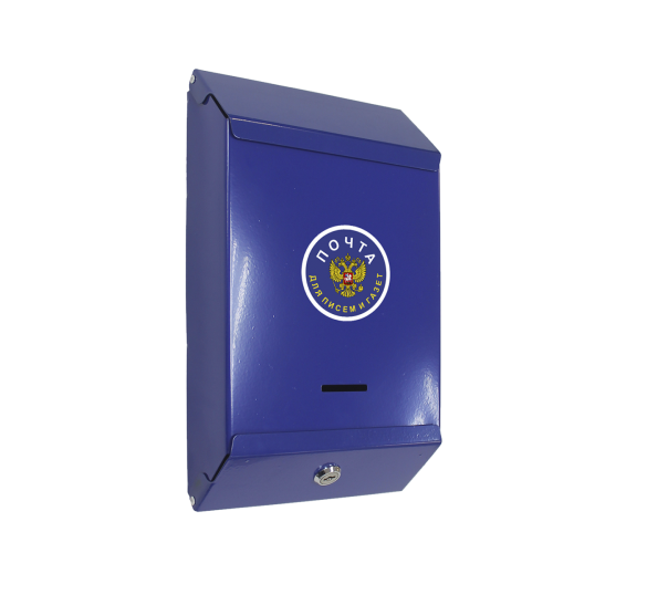 Индивидуальный почтовый ящик «П/я» с замком 